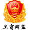 金城化學(xué)（江蘇）有限公司